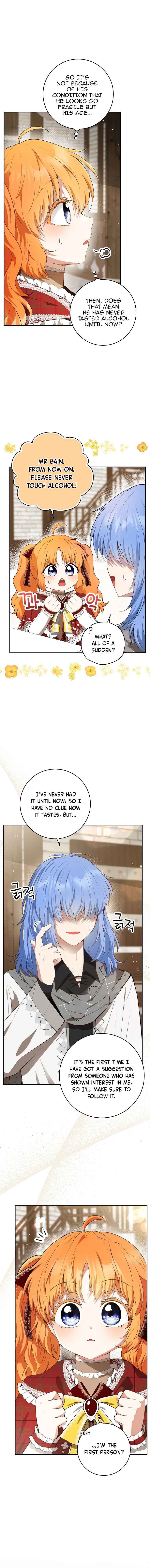 Talented baby squirrel Chapter 55 - Page 5