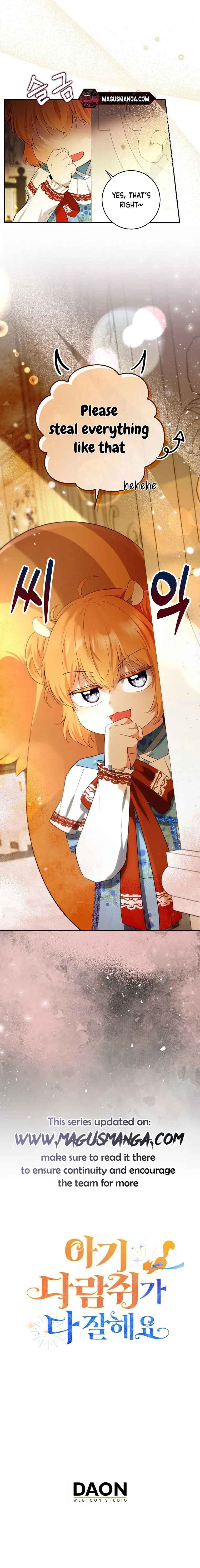 Talented baby squirrel Chapter 57 - Page 16