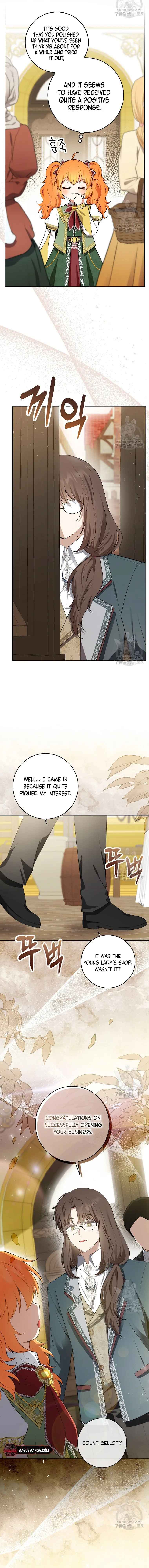 Talented baby squirrel Chapter 58 - Page 12