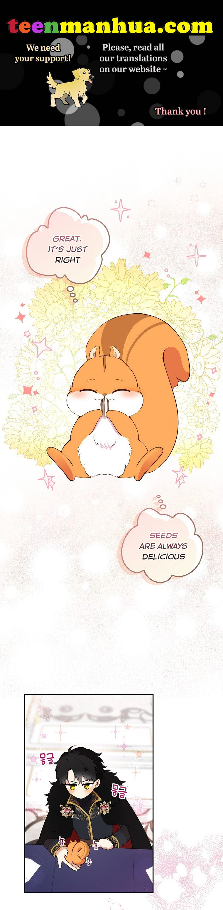 Talented baby squirrel Chapter 6 - Page 1