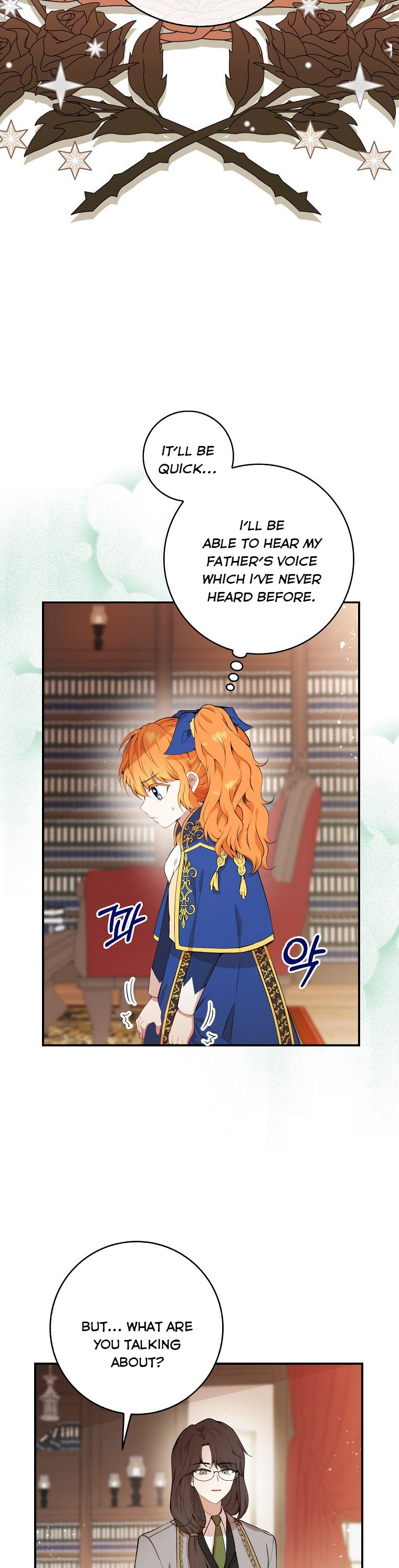 Talented baby squirrel Chapter 6 - Page 22