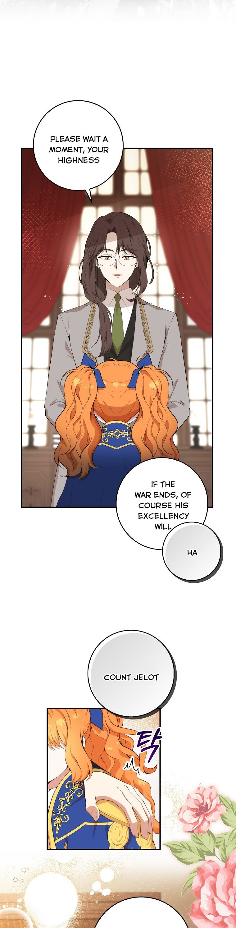 Talented baby squirrel Chapter 6 - Page 28