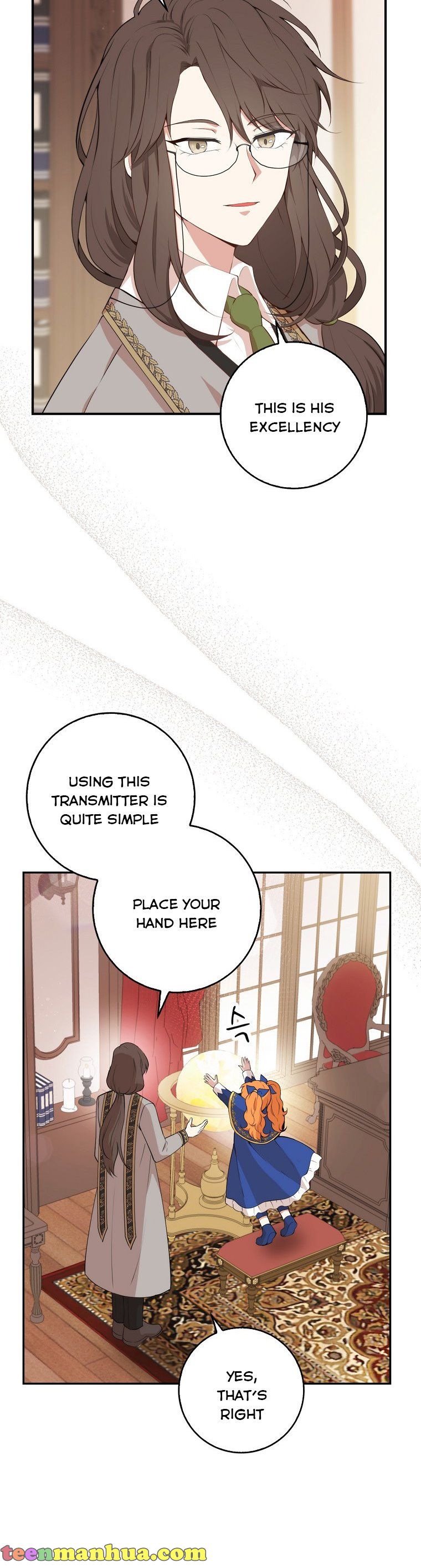 Talented baby squirrel Chapter 6 - Page 32