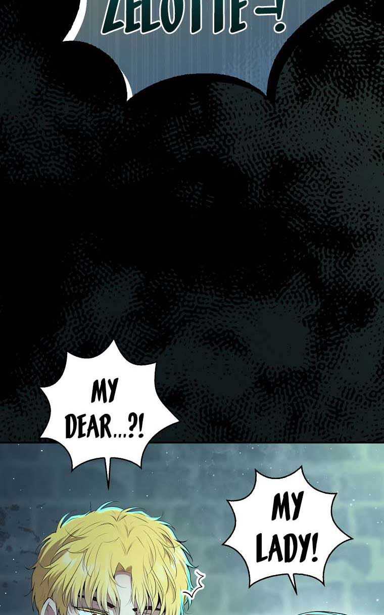 Talented baby squirrel Chapter 65 - Page 2