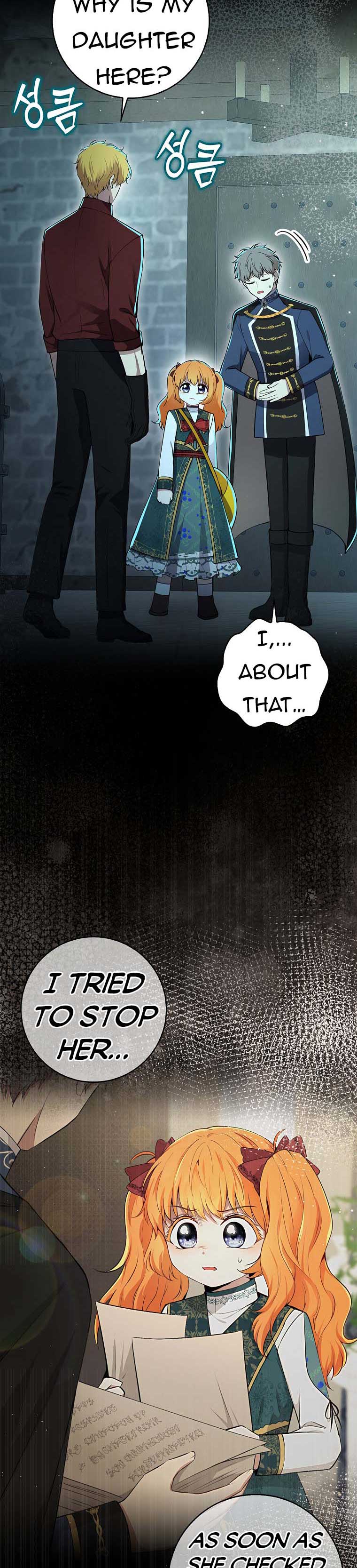 Talented baby squirrel Chapter 65 - Page 4