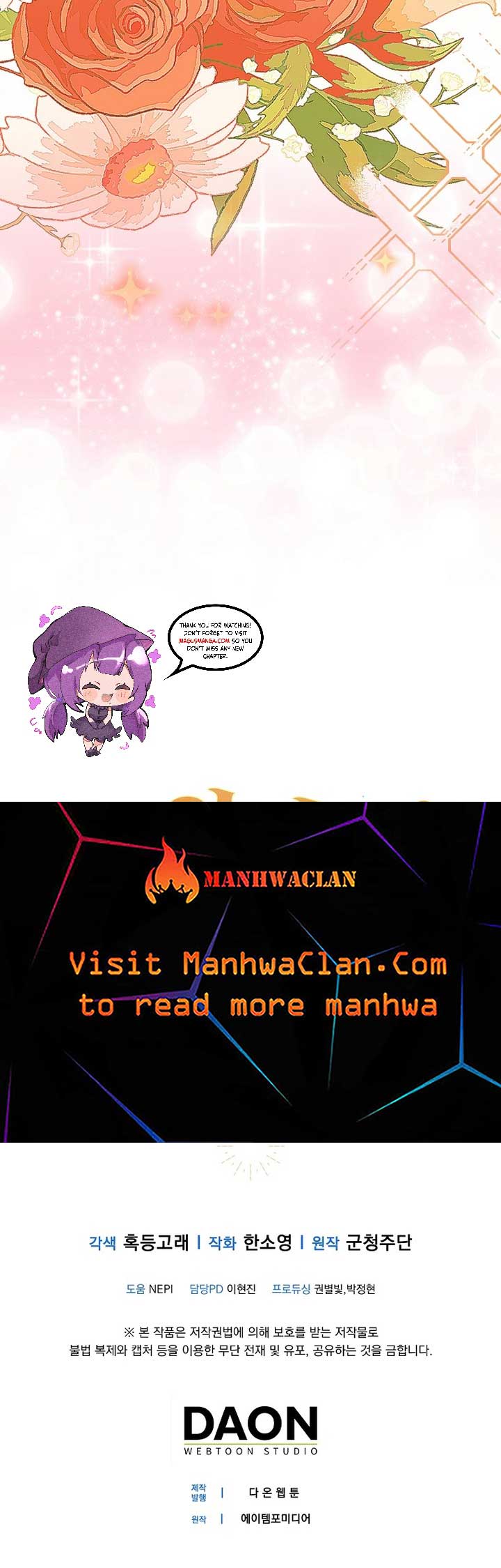 Talented baby squirrel Chapter 69 - Page 39