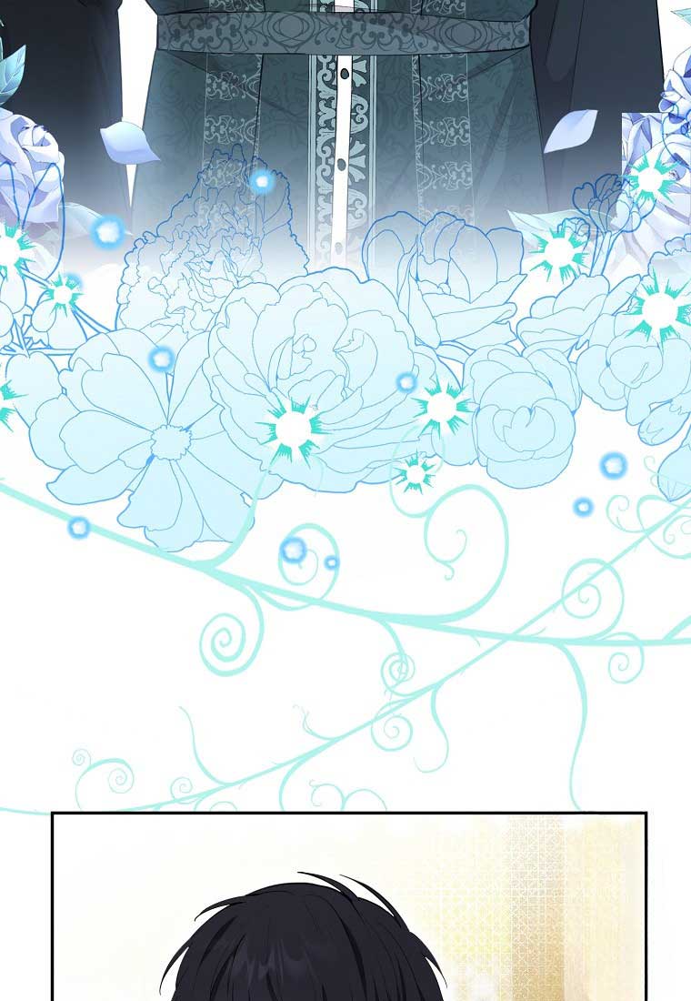 Talented baby squirrel Chapter 70 - Page 19