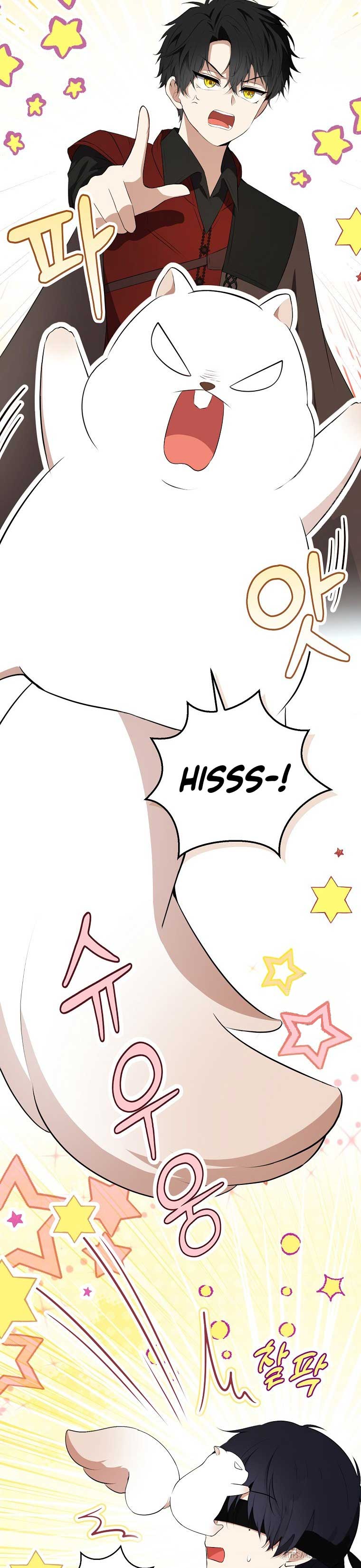 Talented baby squirrel Chapter 70 - Page 31