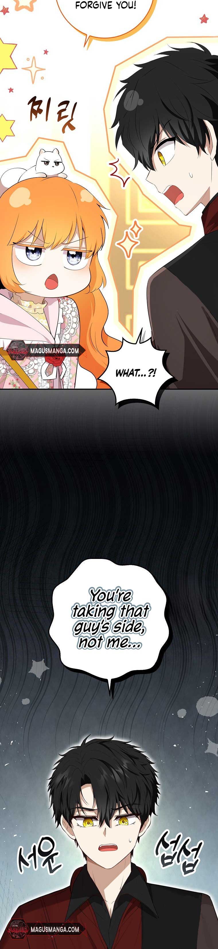 Talented baby squirrel Chapter 70 - Page 38