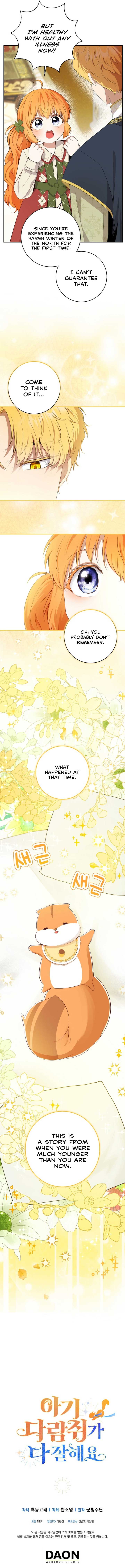 Talented baby squirrel Chapter 72 - Page 12