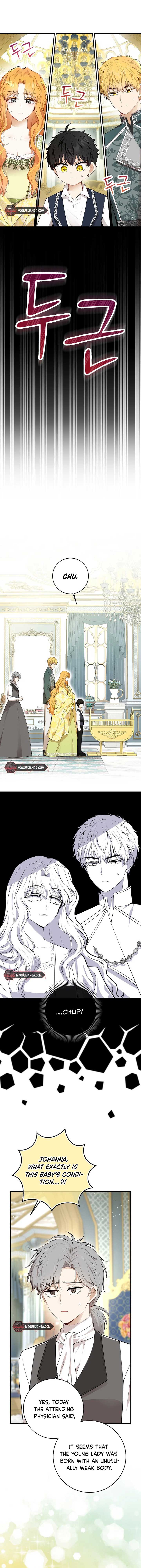 Talented baby squirrel Chapter 73 - Page 5