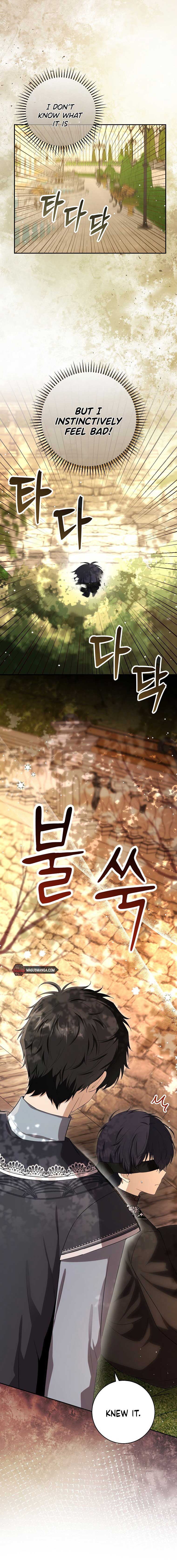Talented baby squirrel Chapter 76 - Page 3