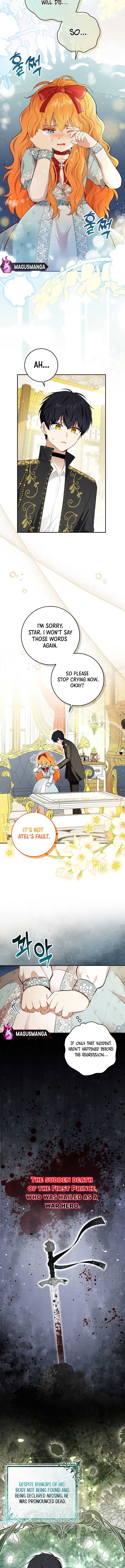 Talented baby squirrel Chapter 80 - Page 2