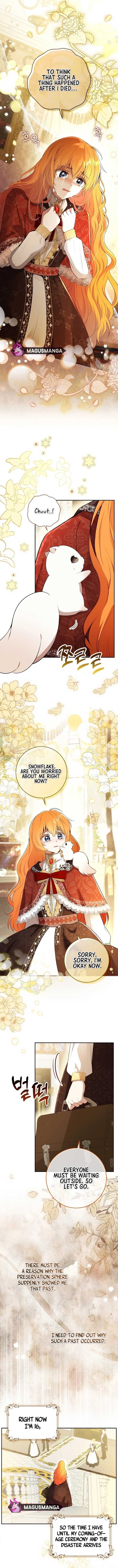Talented baby squirrel Chapter 85 - Page 13