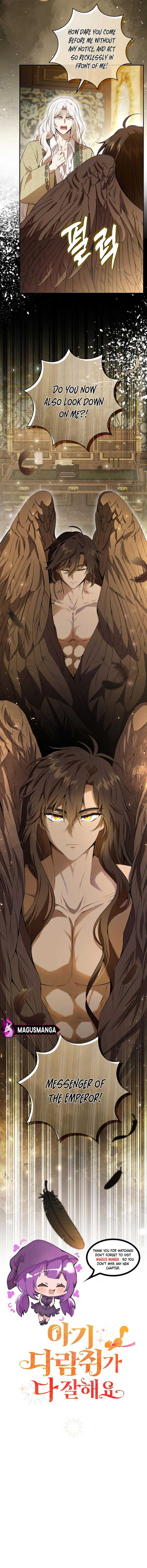 Talented baby squirrel Chapter 90 - Page 8