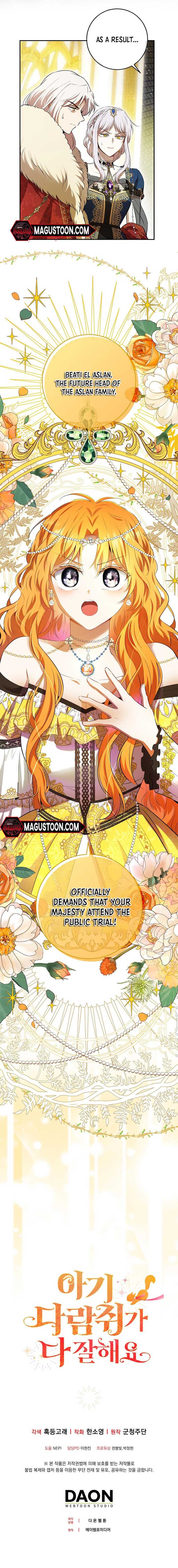 Talented baby squirrel Chapter 98 - Page 9