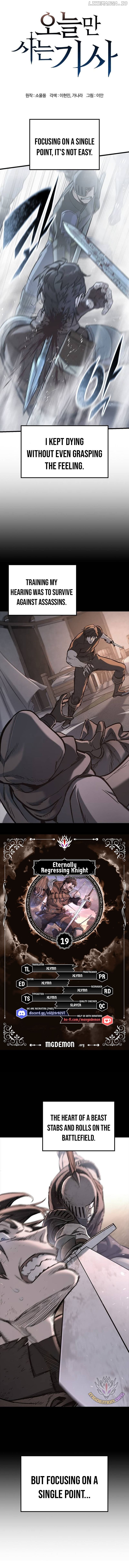 Eternally Regressing Knight Chapter 19 - Page 1