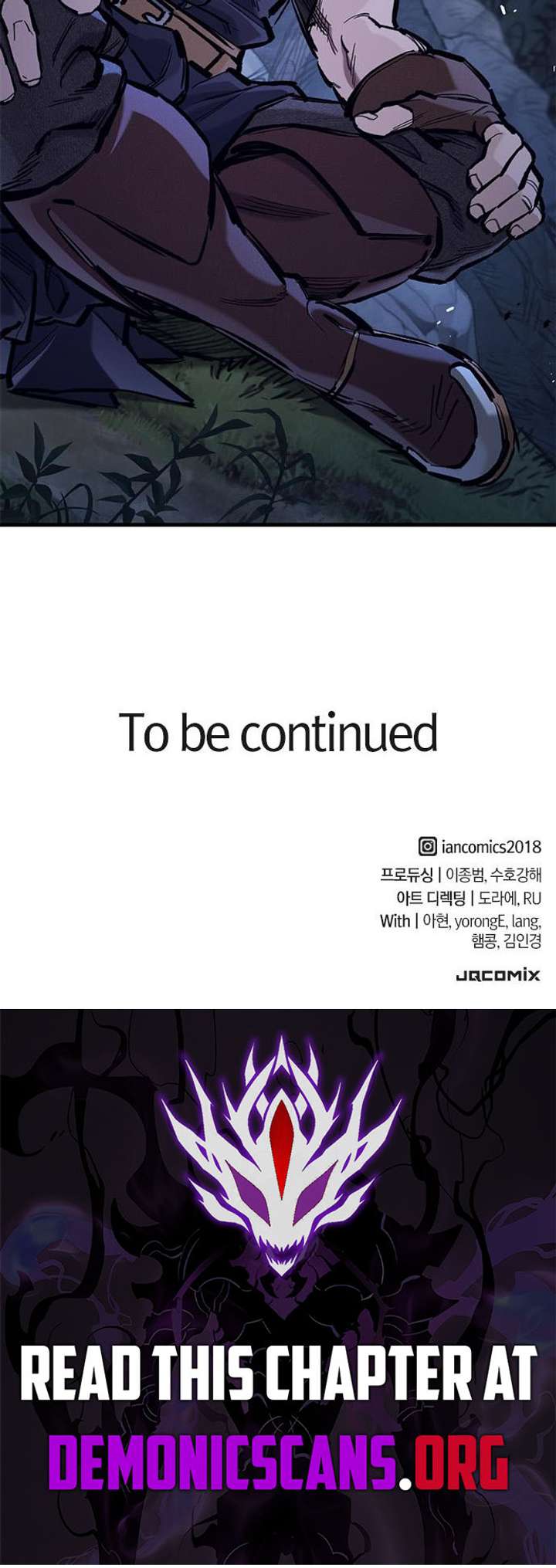 Eternally Regressing Knight Chapter 77 - Page 16