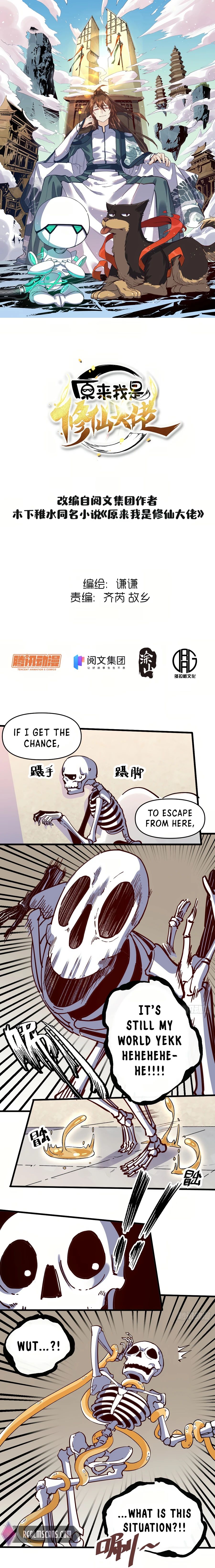 I’m Actually a Cultivation Bigshot Chapter 10 - Page 1