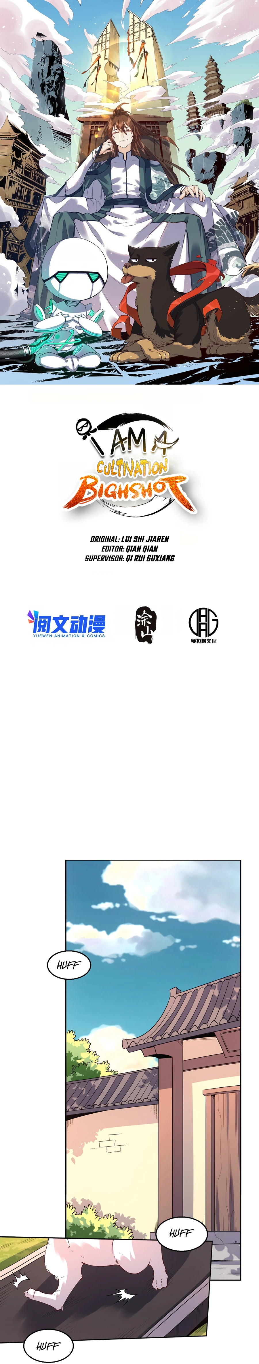 I’m Actually a Cultivation Bigshot Chapter 104 - Page 2