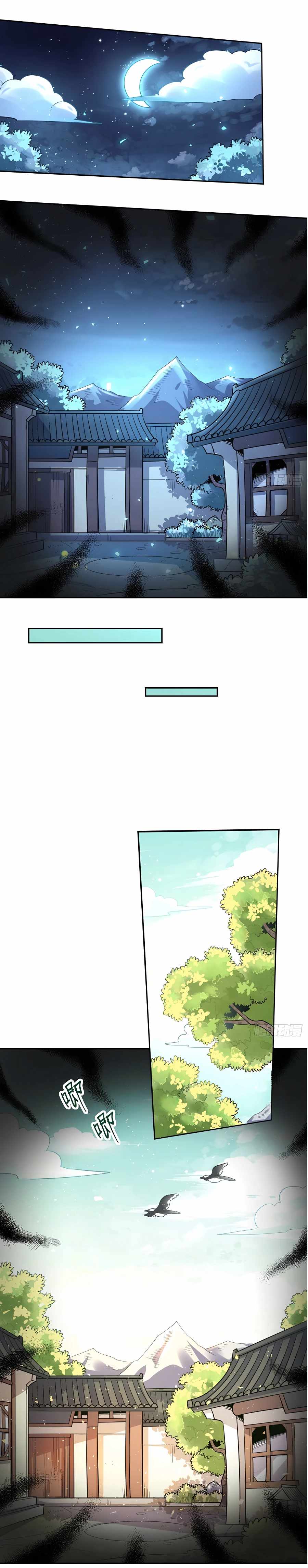 I’m Actually a Cultivation Bigshot Chapter 105 - Page 3