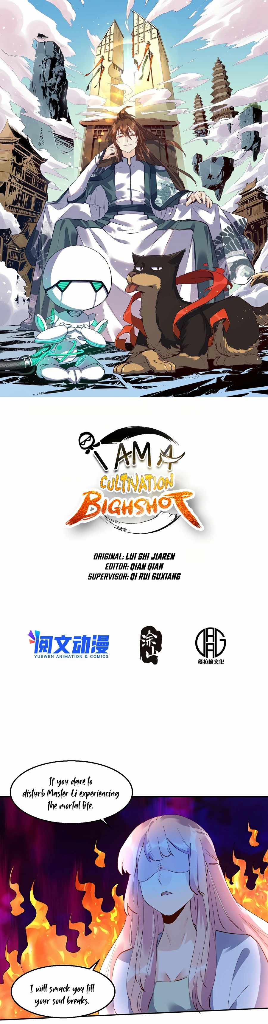 I’m Actually a Cultivation Bigshot Chapter 106 - Page 2