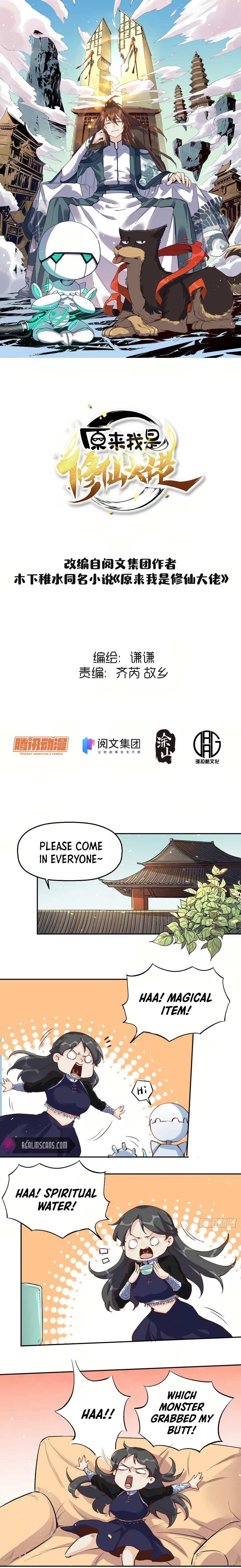 I’m Actually a Cultivation Bigshot Chapter 13 - Page 2