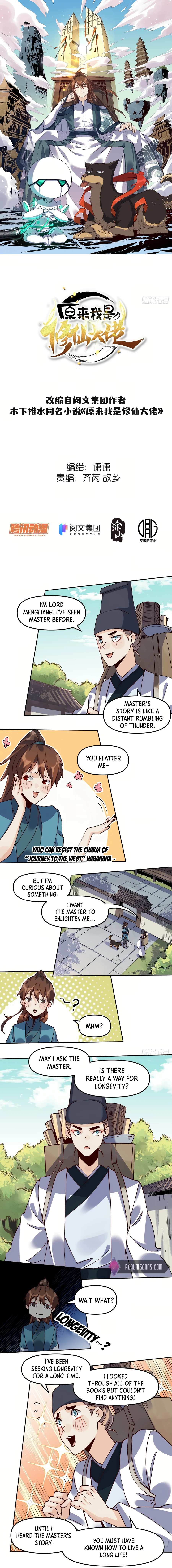 I’m Actually a Cultivation Bigshot Chapter 15 - Page 2