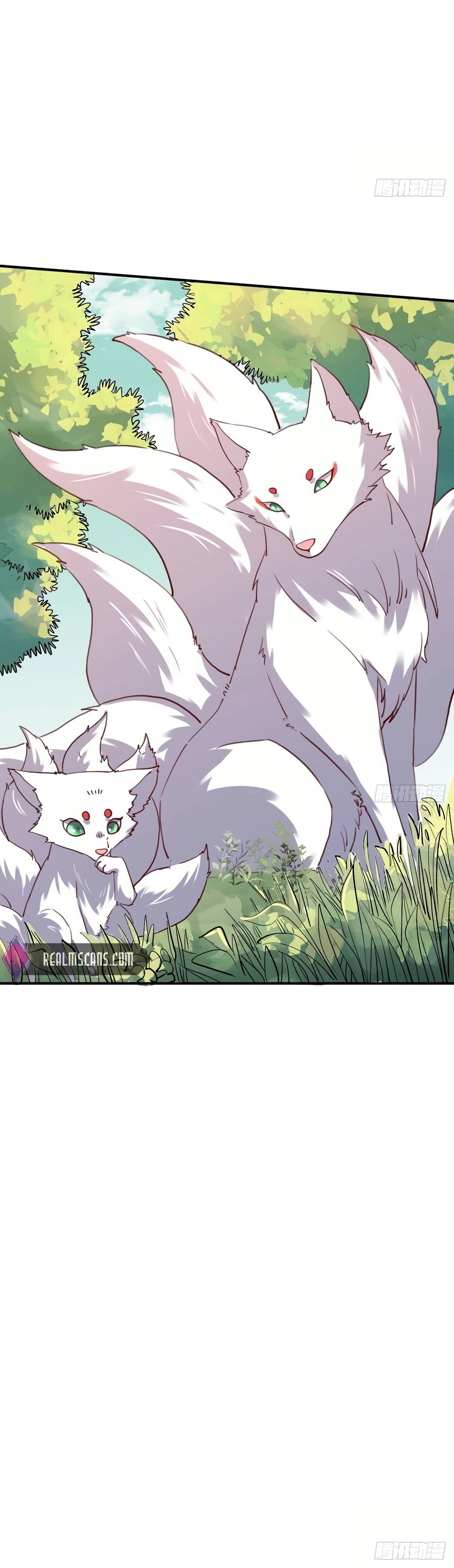 I’m Actually a Cultivation Bigshot Chapter 17 - Page 14