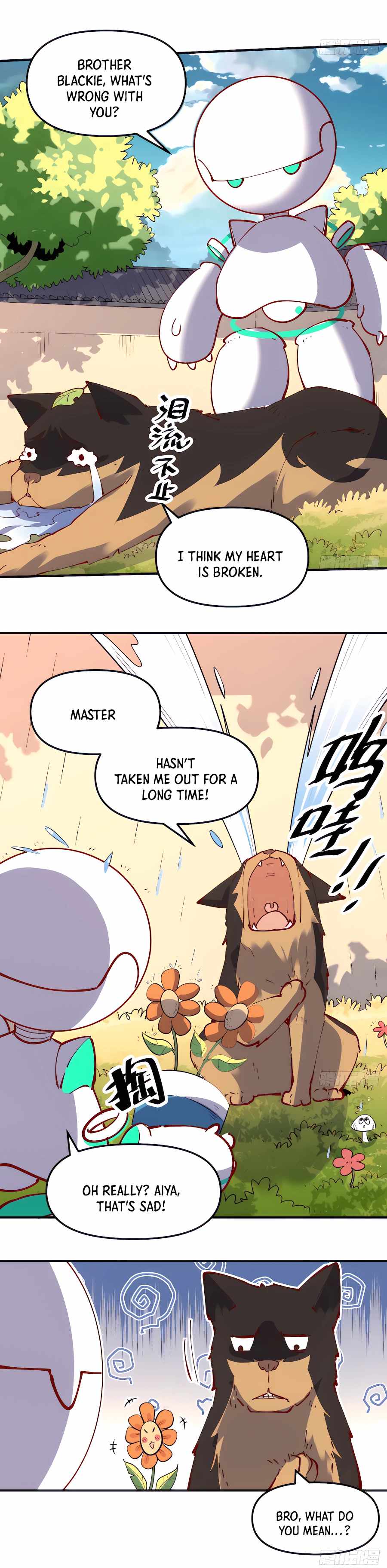 I’m Actually a Cultivation Bigshot Chapter 170 - Page 5