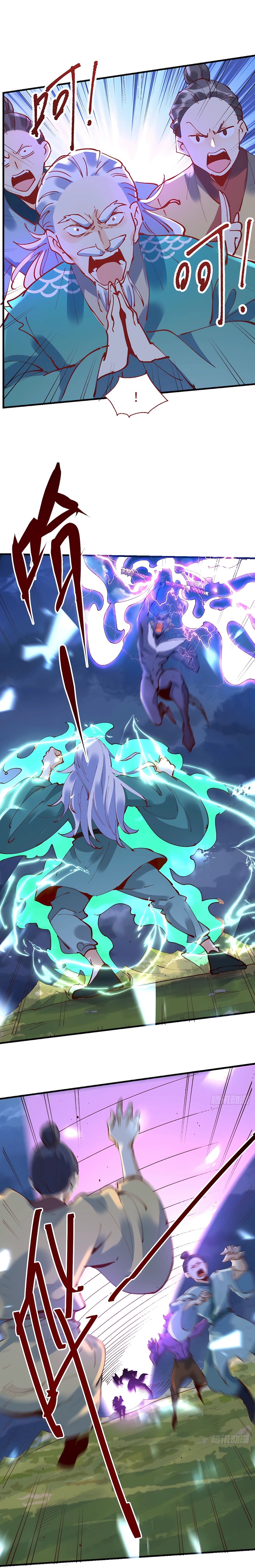 I’m Actually a Cultivation Bigshot Chapter 179 - Page 4