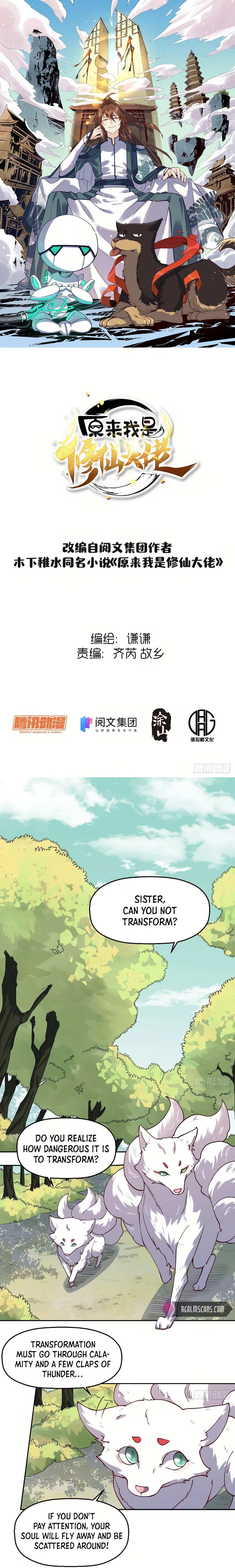 I’m Actually a Cultivation Bigshot Chapter 18 - Page 2