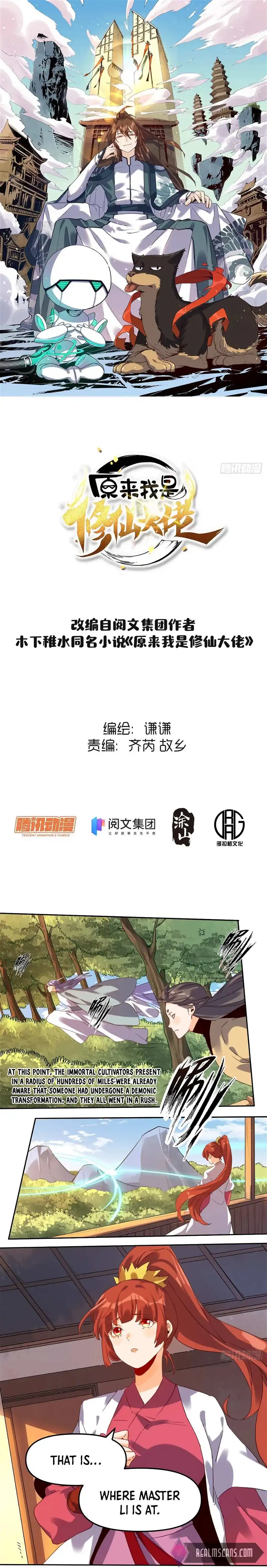 I’m Actually a Cultivation Bigshot Chapter 19 - Page 2