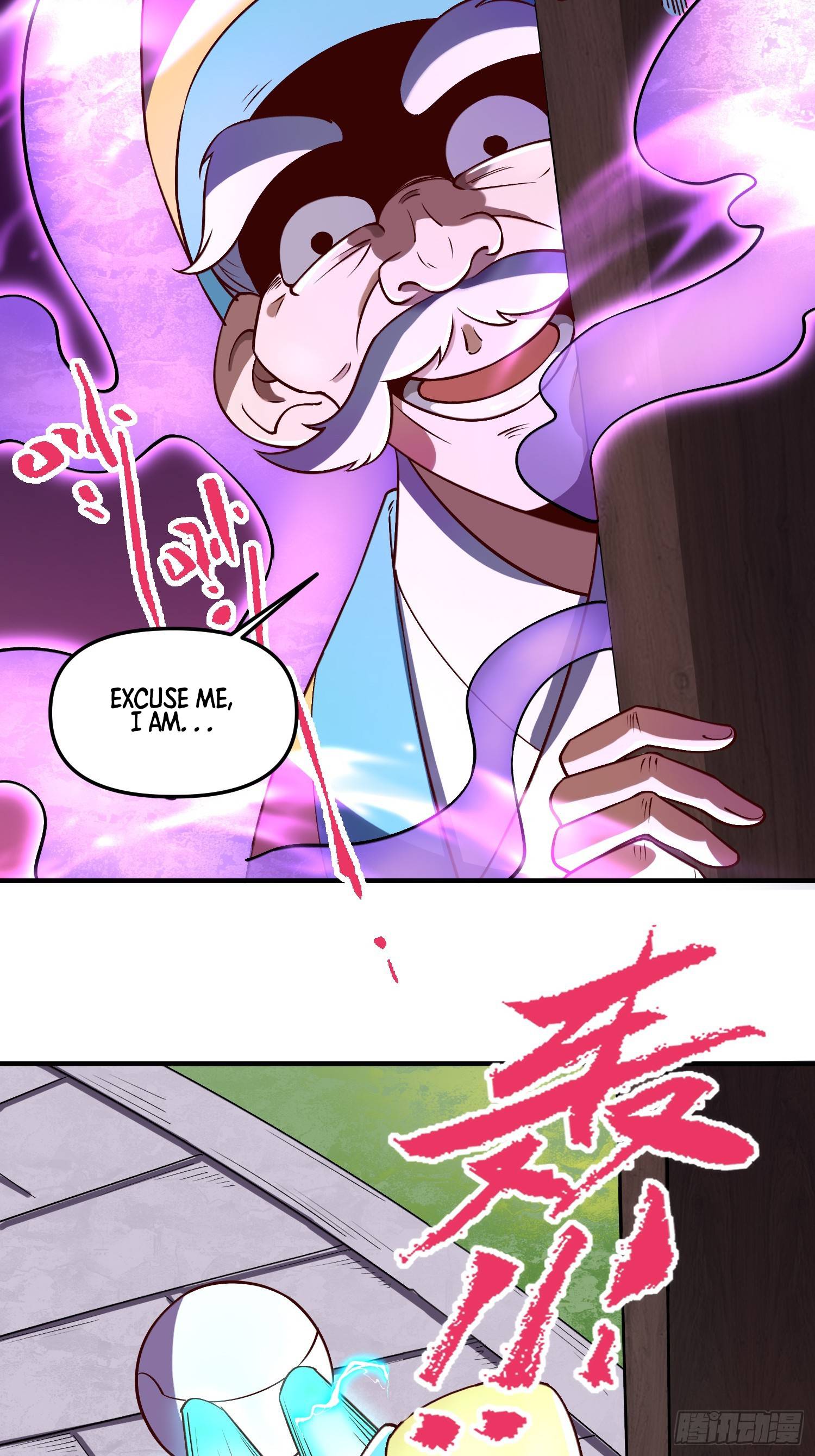 I’m Actually a Cultivation Bigshot Chapter 218 - Page 17