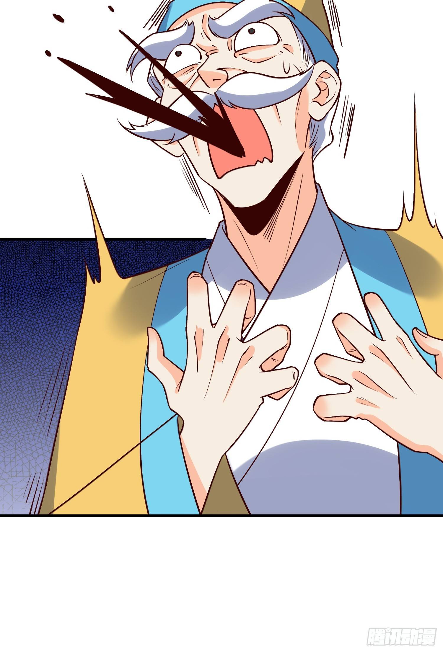 I’m Actually a Cultivation Bigshot Chapter 218 - Page 20