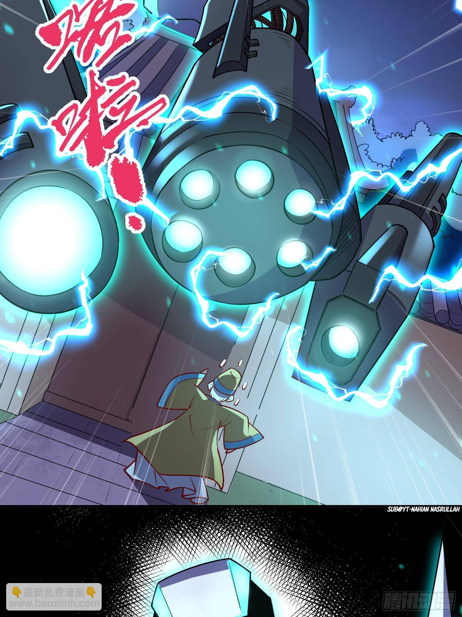 I’m Actually a Cultivation Bigshot Chapter 218 - Page 23
