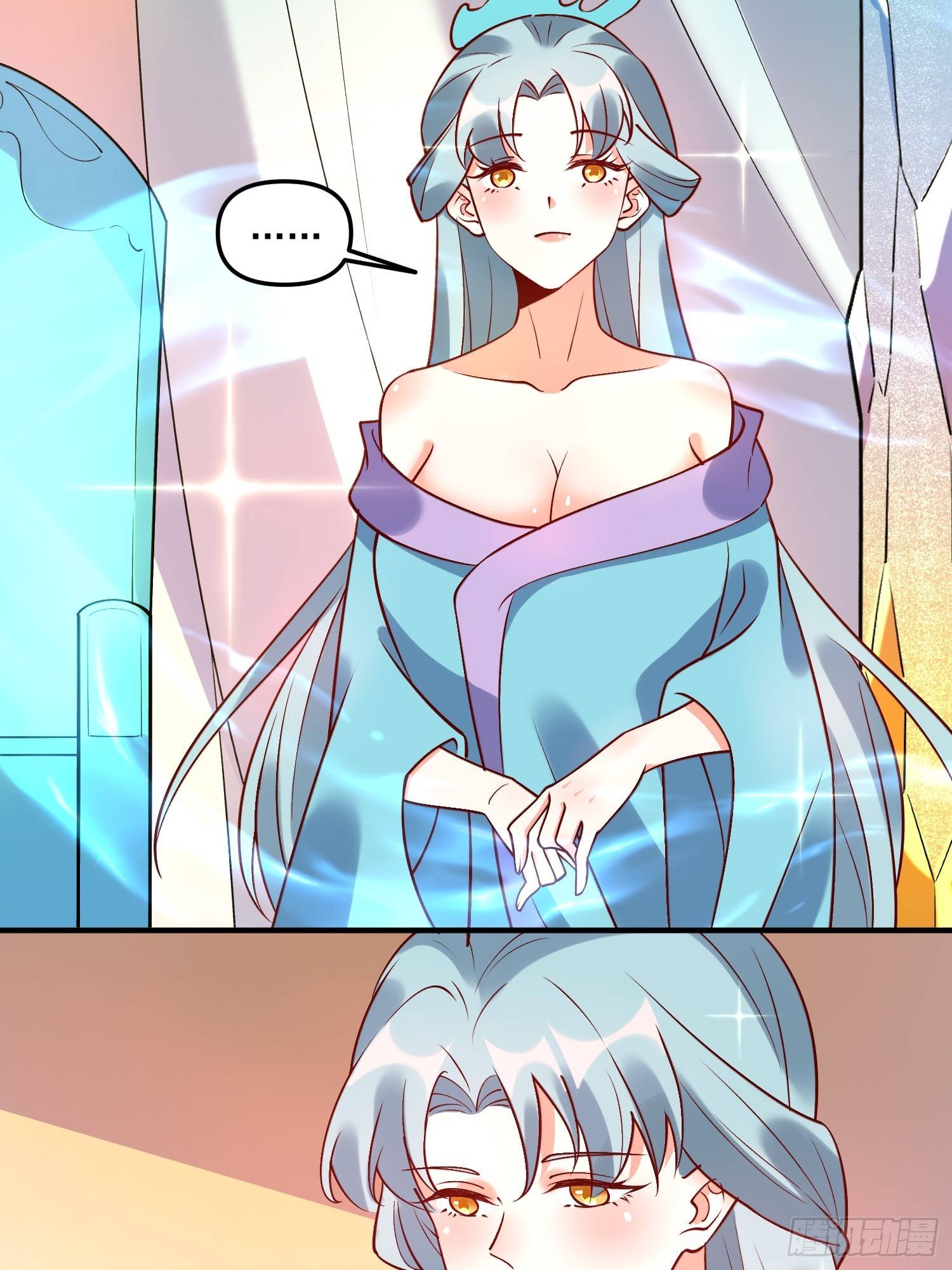 I’m Actually a Cultivation Bigshot Chapter 218 - Page 25