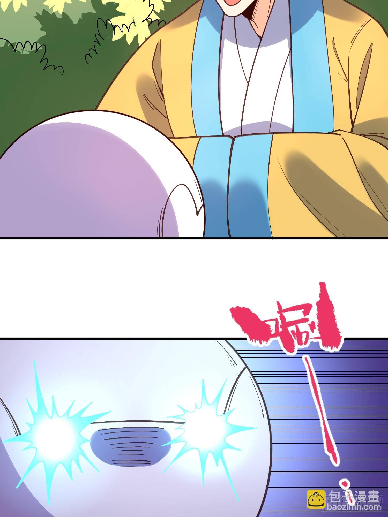 I’m Actually a Cultivation Bigshot Chapter 218 - Page 30