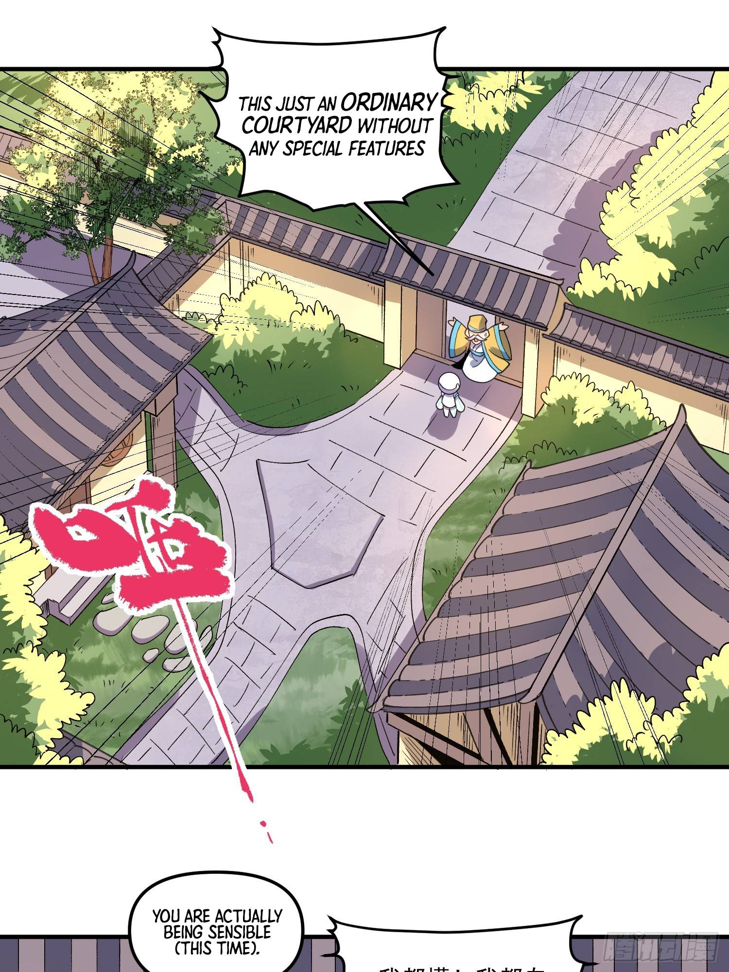 I’m Actually a Cultivation Bigshot Chapter 218 - Page 35