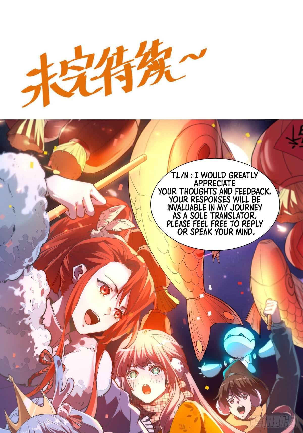 I’m Actually a Cultivation Bigshot Chapter 218 - Page 42