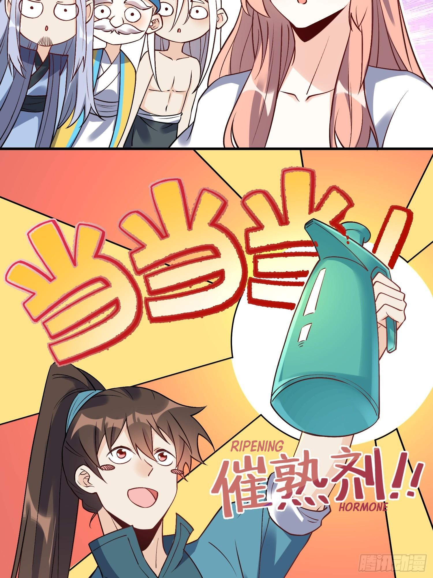 I’m Actually a Cultivation Bigshot Chapter 220 - Page 10