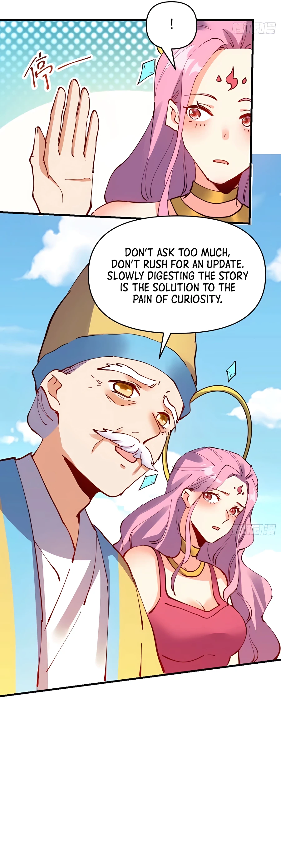 I’m Actually a Cultivation Bigshot Chapter 232 - Page 11