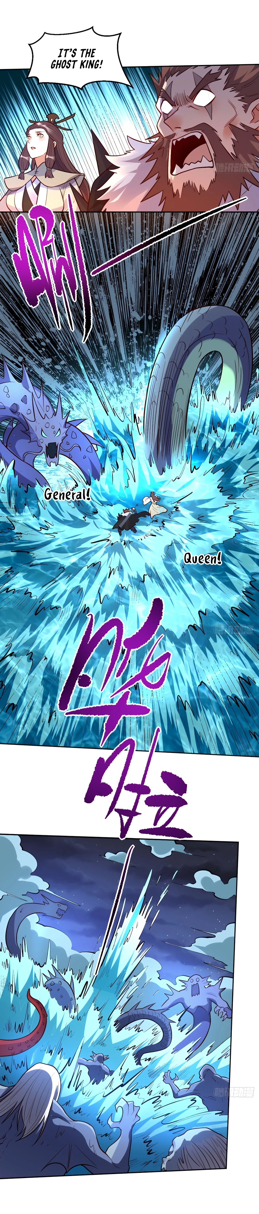 I’m Actually a Cultivation Bigshot Chapter 248 - Page 4
