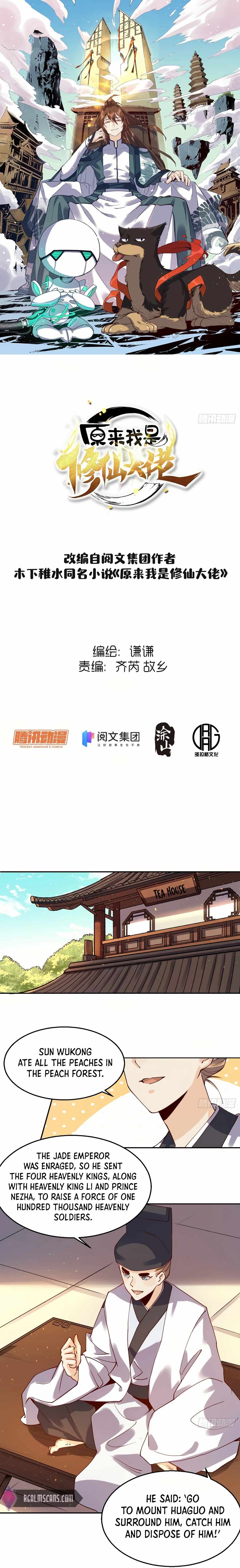 I’m Actually a Cultivation Bigshot Chapter 27 - Page 2