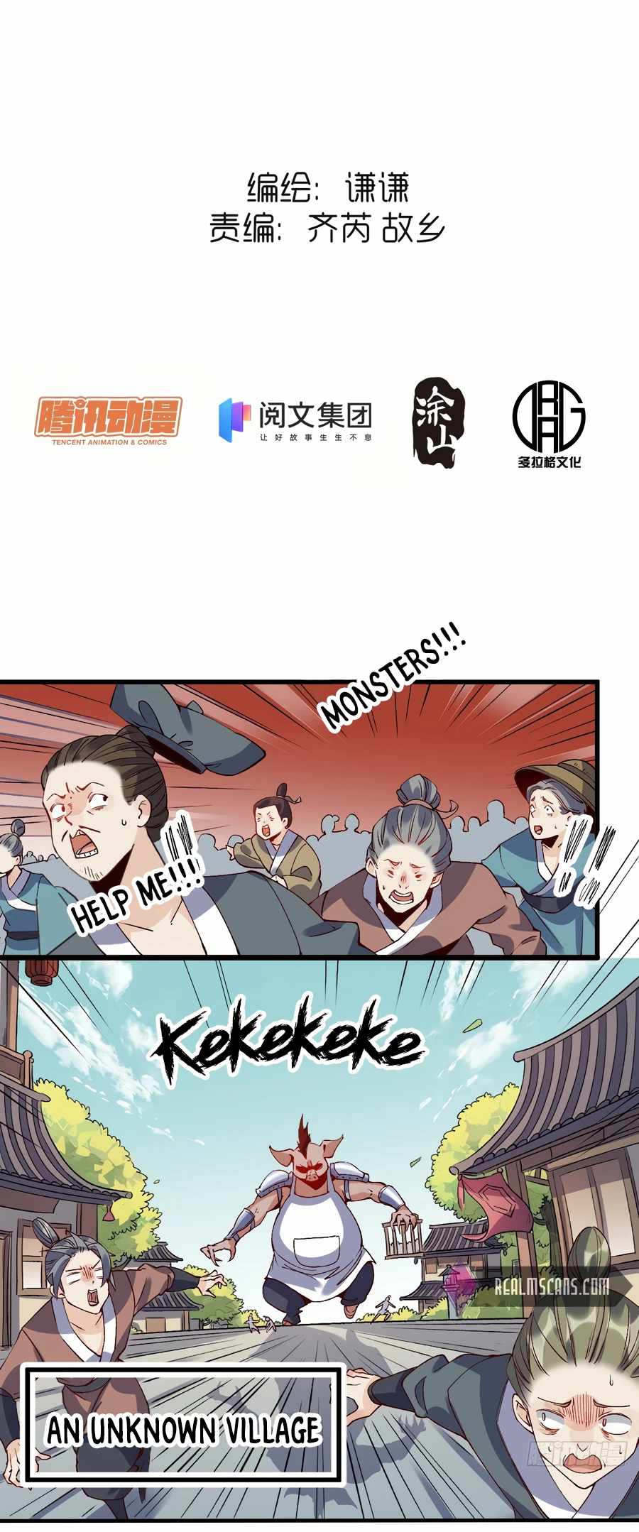I’m Actually a Cultivation Bigshot Chapter 32 - Page 3