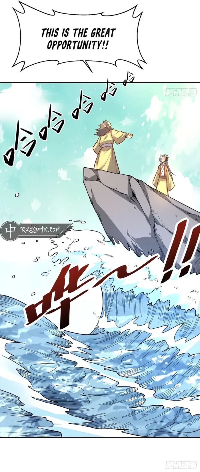 I’m Actually a Cultivation Bigshot Chapter 322 - Page 14