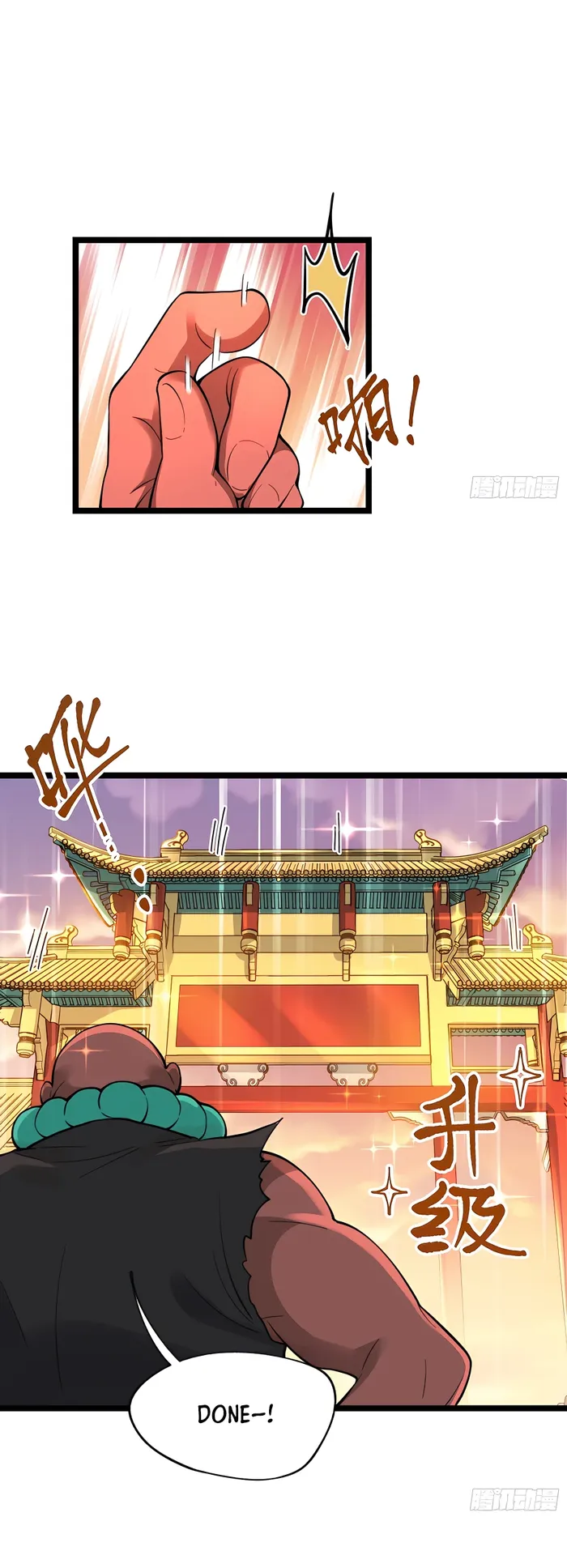 I’m Actually a Cultivation Bigshot Chapter 335 - Page 13