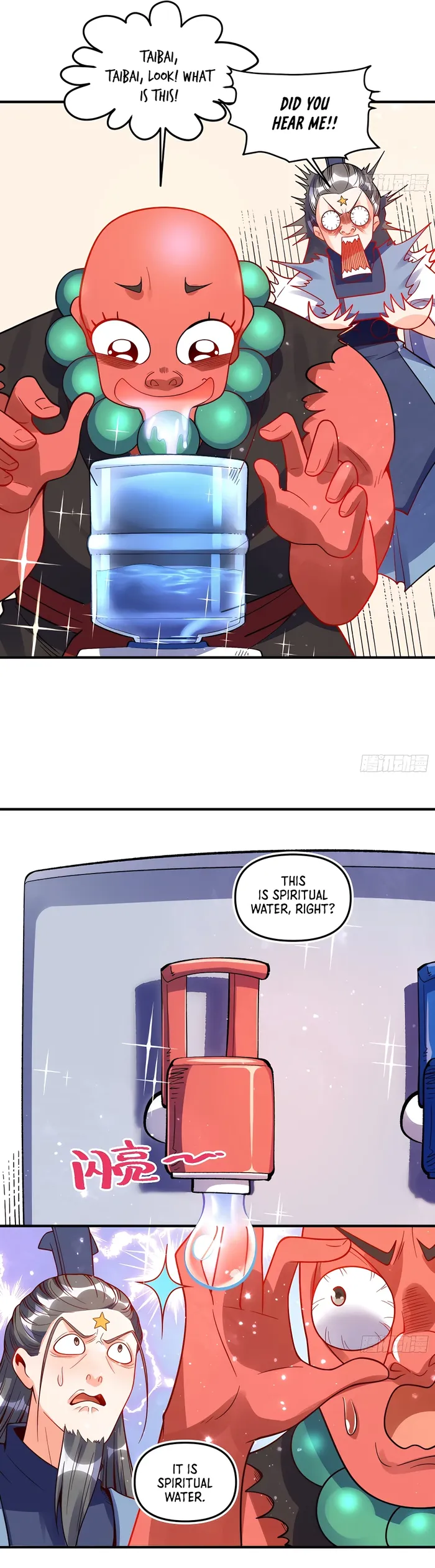 I’m Actually a Cultivation Bigshot Chapter 338 - Page 4