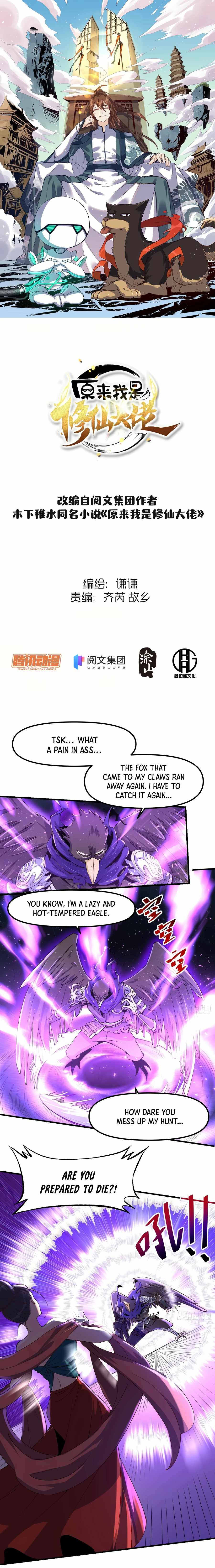 I’m Actually a Cultivation Bigshot Chapter 34 - Page 2