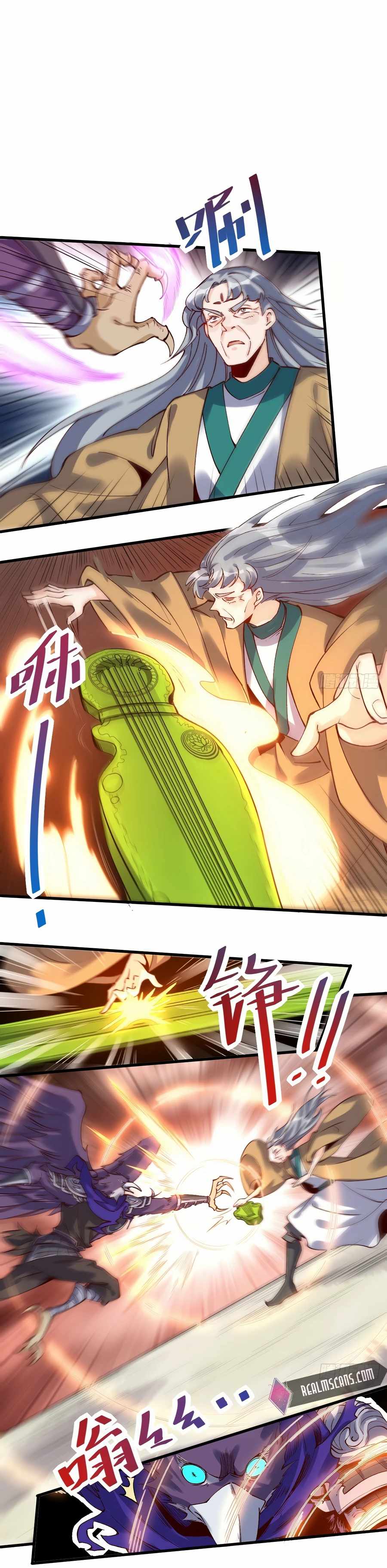 I’m Actually a Cultivation Bigshot Chapter 34 - Page 7